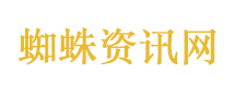 95后姑娘养6万多条毒蛇年入百万